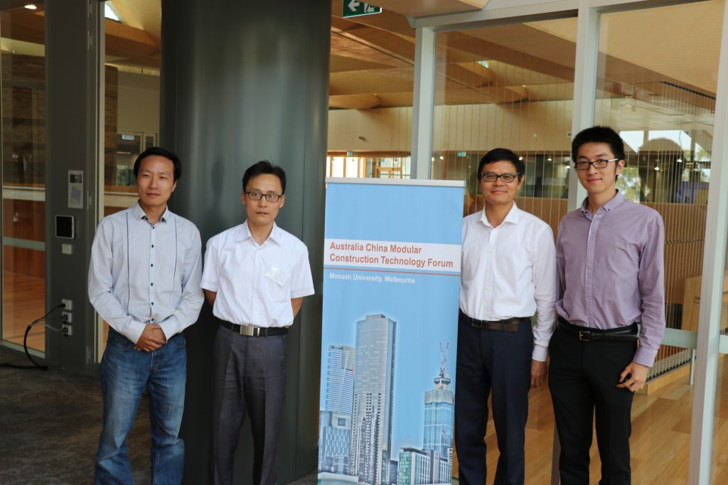 AUSTRALIA CHINA MODULAR CONSTRUCTION TECHNOLOGY FORUM 2019 2
