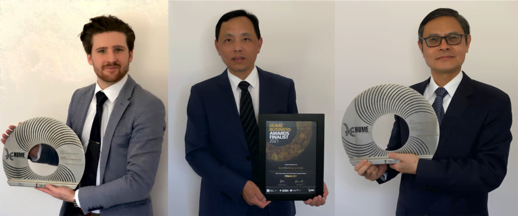 Hume Business Awards SingleTrophies