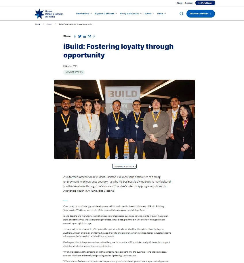 VCCI iBuild Article 1